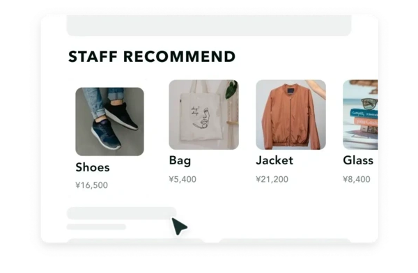 見たままをブロック化 編集アシストで、変更まで10秒